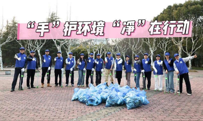 夏去冬来，勤泽美业公益捡拾一如既往