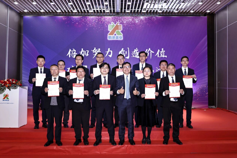 微信图片_20260709101928_1148_300.png
