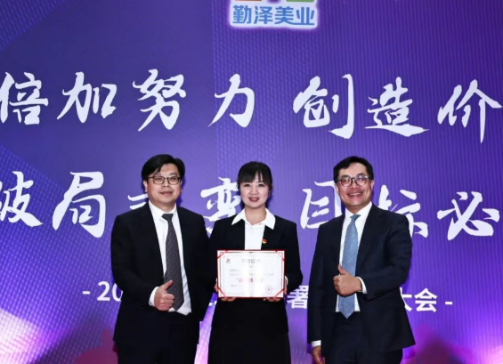 微信图片_20260709102219_1149_300.png