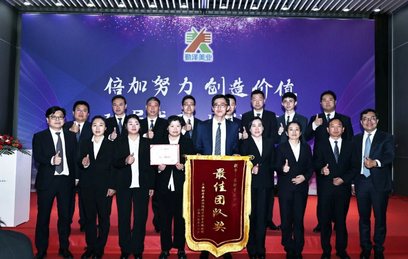 微信图片_20260709102313_1150_300.png