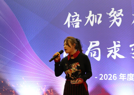 微信图片_20260709111749_1154_300.png