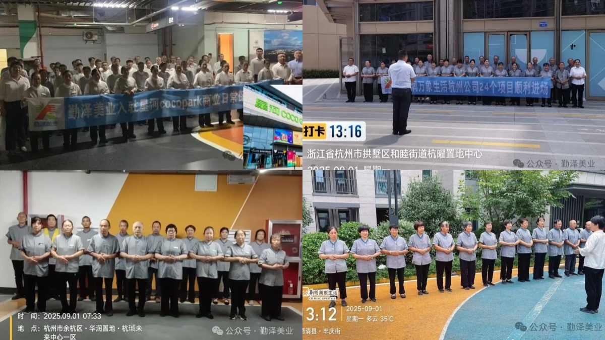 640 (5)_副本.jpg