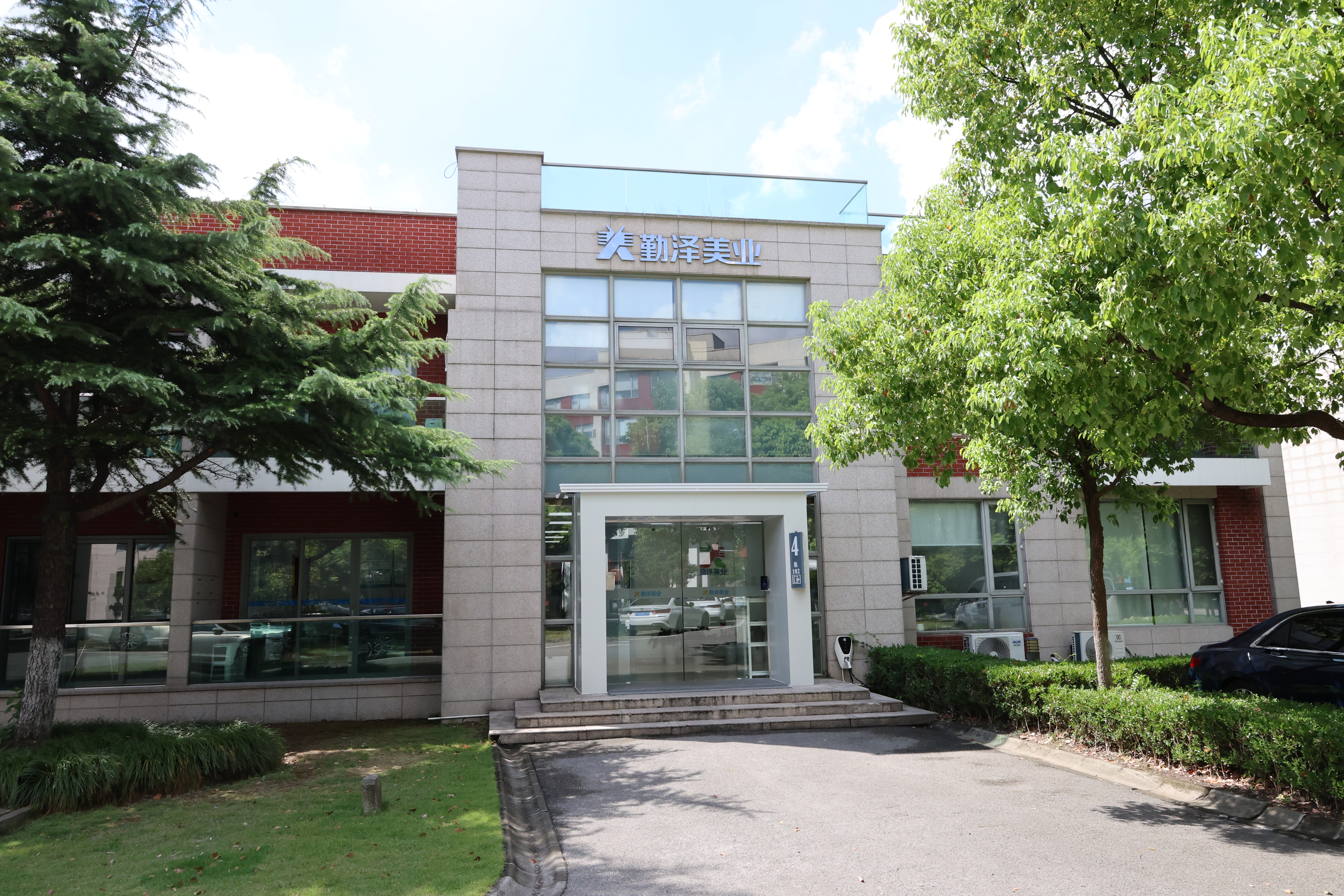 春华秋实，奋战九月 | 勤泽美业超800人团队进驻全国多个高端项目